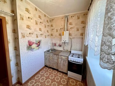 43,4 м², 2-комнатная квартира 2 650 000 ₽ - изображение 21