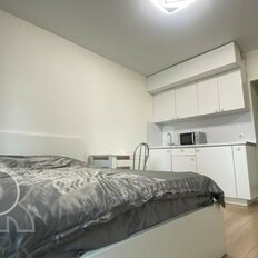 Квартира 19,8 м², студия - изображение 2