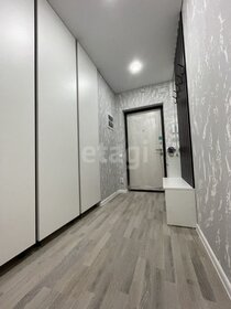 43,3 м², 1-комнатная квартира 4 400 000 ₽ - изображение 55