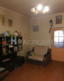 70 м² дом, 4 сотки участок 7 500 000 ₽ - изображение 29