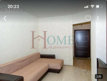 45 м², квартира-студия 40 000 ₽ в месяц - изображение 39