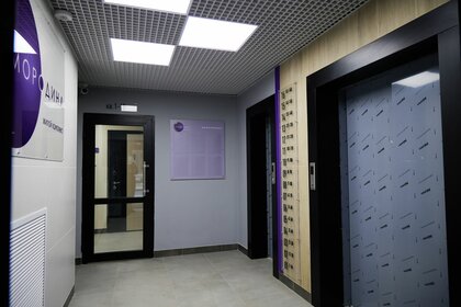 63,4 м², 2-комнатная квартира 6 240 000 ₽ - изображение 52