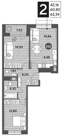 62 м², 2-комнатная квартира 11 000 000 ₽ - изображение 8