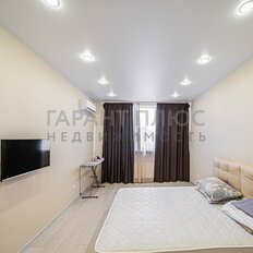 Квартира 40 м², 1-комнатная - изображение 4