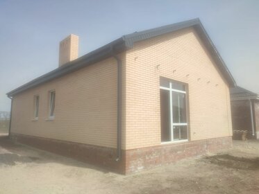 85 м² дом, 3 сотки участок 4 100 000 ₽ - изображение 30