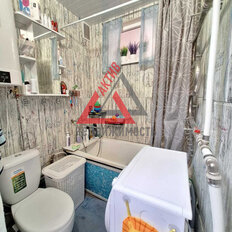 Квартира 44,3 м², 2-комнатная - изображение 3