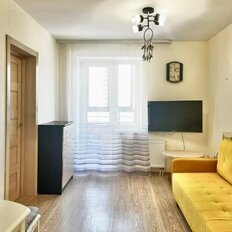 Квартира 44 м², 1-комнатная - изображение 4