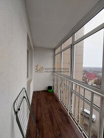 20 м², квартира-студия 14 990 ₽ в месяц - изображение 33