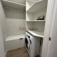 Квартира 40 м², 2-комнатная - изображение 4