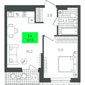 35,4 м², 1-комнатная квартира 4 650 000 ₽ - изображение 57