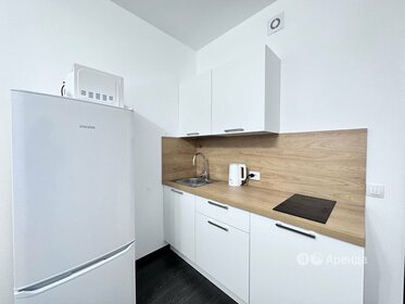 24 м², квартира-студия 22 000 ₽ в месяц - изображение 82