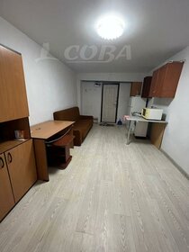 18 м², комната 1 250 000 ₽ - изображение 55