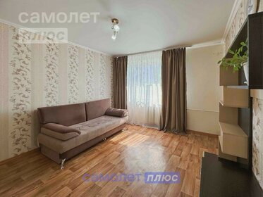 25 м², квартира-студия 2 200 000 ₽ - изображение 25