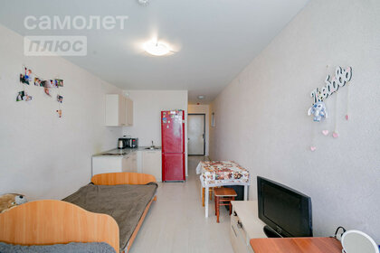 25 м², квартира-студия 2 400 000 ₽ - изображение 28