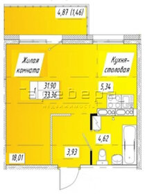 23 м², квартира-студия 3 200 000 ₽ - изображение 81