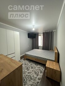 51,2 м², 2-комнатная квартира 6 700 000 ₽ - изображение 44