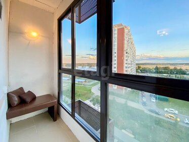 26 м², квартира-студия 5 400 000 ₽ - изображение 5