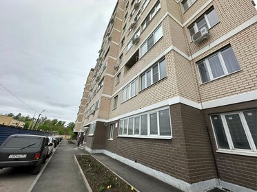 30,4 м², квартира-студия 3 400 000 ₽ - изображение 25