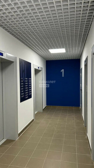 40 м², 1-комнатная квартира 3 800 000 ₽ - изображение 13