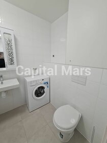 23,1 м², квартира-студия 48 900 ₽ в месяц - изображение 20