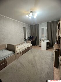 67 м², 2-комнатная квартира 6 800 000 ₽ - изображение 49