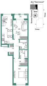 Квартира 66,8 м², 2-комнатная - изображение 1