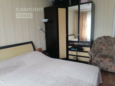 26,2 м², 1-комнатная квартира 2 650 000 ₽ - изображение 60