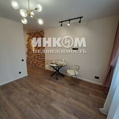 Квартира 52 м², 2-комнатная - изображение 2