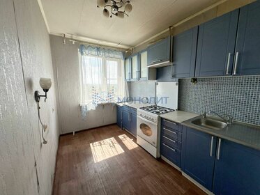 67 м², 3-комнатная квартира 4 650 000 ₽ - изображение 23