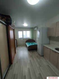 23,1 м², квартира-студия 3 300 000 ₽ - изображение 3