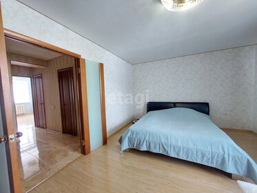 65,3 м², 2-комнатная квартира 5 300 000 ₽ - изображение 87