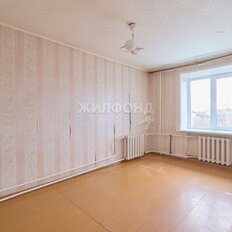 Квартира 80 м², 4-комнатная - изображение 5