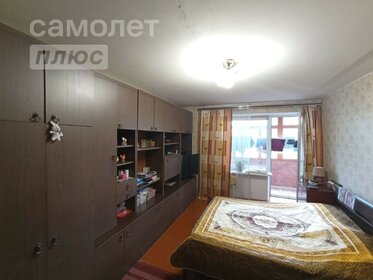 37,7 м², 1-комнатная квартира 6 000 000 ₽ - изображение 13