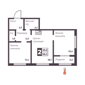 56,5 м², 2-комнатная квартира 6 300 000 ₽ - изображение 75