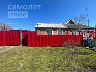 48 м² дом, 15 соток участок 2 568 000 ₽ - изображение 24