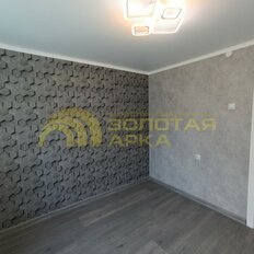 Квартира 36 м², 2-комнатная - изображение 5