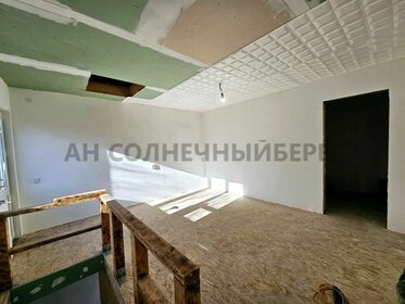 80 м² дом, 5,4 сотки участок 4 800 000 ₽ - изображение 25