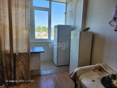 16 м², квартира-студия 2 550 000 ₽ - изображение 84