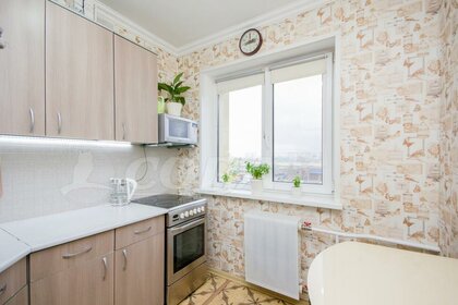 43,8 м², 2-комнатная квартира 4 290 000 ₽ - изображение 59