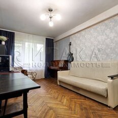 Квартира 87,4 м², 4-комнатная - изображение 2