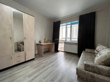 25 м², квартира-студия 12 000 ₽ в месяц - изображение 27