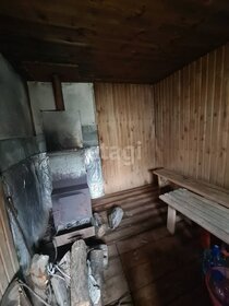 74 м² дом, 3,9 сотки участок 3 900 000 ₽ - изображение 53