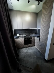 38,5 м², 1-комнатная квартира 5 800 000 ₽ - изображение 28