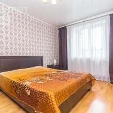 Квартира 46,3 м², 2-комнатная - изображение 5