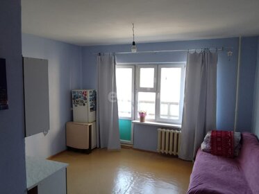 23 м², квартира-студия 3 750 000 ₽ - изображение 30