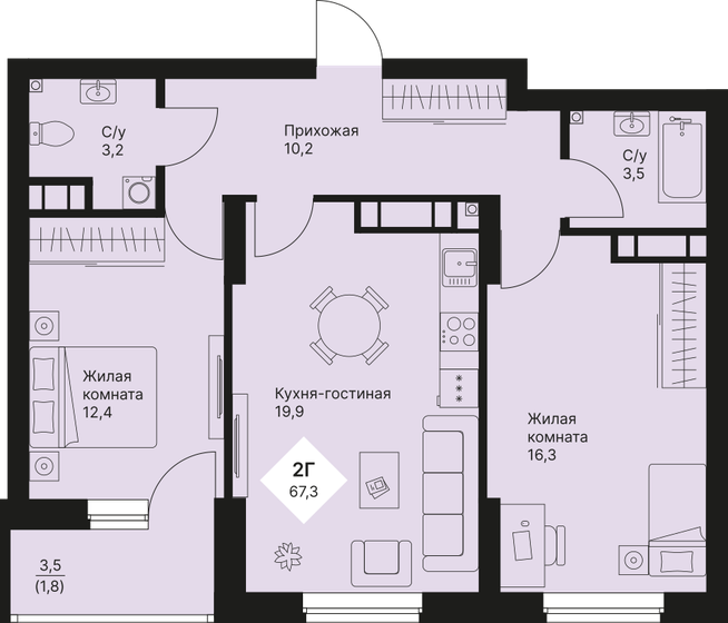 67,3 м², 2-комнатная квартира 8 809 750 ₽ - изображение 1
