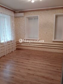 54 м² дом, 3 сотки участок 5 900 000 ₽ - изображение 94