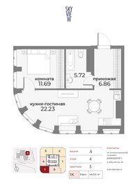 18,6 м², квартира-студия 12 400 000 ₽ - изображение 117