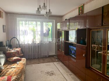 29,5 м², 1-комнатная квартира 2 670 000 ₽ - изображение 20