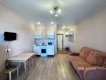 37 м², 1-комнатная квартира 27 750 ₽ в месяц - изображение 1